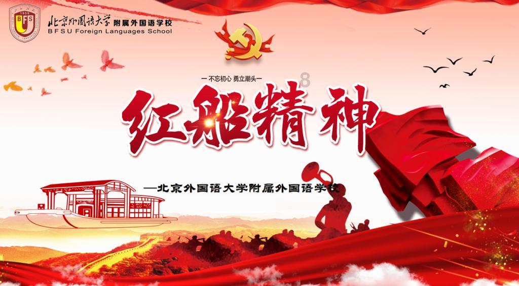 美股异动丨美国运通涨4.8% 2024年每股收益指引超预期
